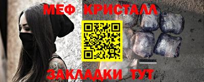 гидра Конаково