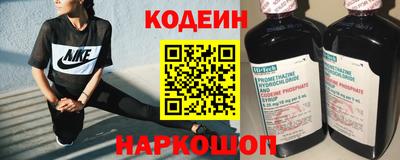 гидра Конаково