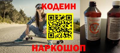 гидра Конаково