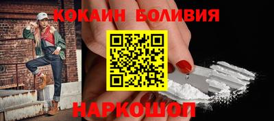 гидра Конаково