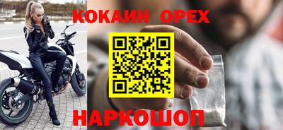 прущие грибы Коммунар