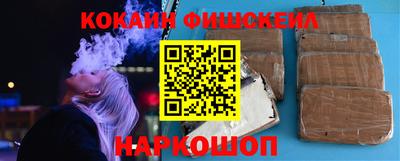 прущие грибы Коммунар
