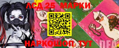 прущие грибы Коммунар