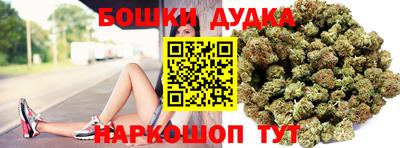 прущие грибы Коммунар