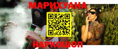 прущие грибы Коммунар