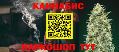 прущие крисы Комсомольск-на-Амуре