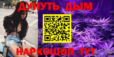 гидра Конаково