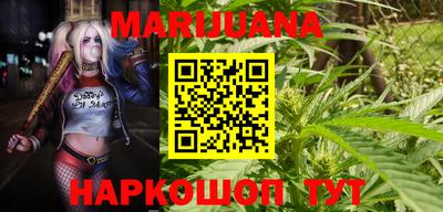прущие грибы Коммунар