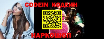 прущие грибы Коммунар