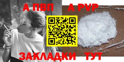 прущие грибы Коммунар