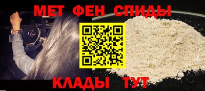 гидра Конаково