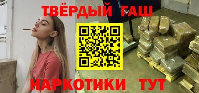 гидра Конаково