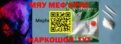 прущие грибы Коммунар