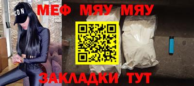 прущие грибы Коммунар